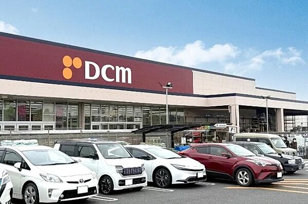 ホームセンター「DCM木更津ほたる野店まで2357m」