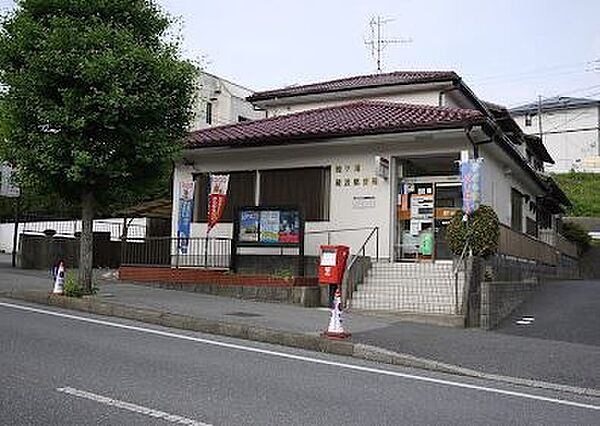 郵便局「袖ケ浦蔵波郵便局まで934m」