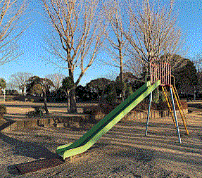 公園「蔵波公園まで606m」