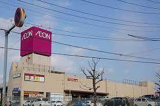 複合モール「イオン長浦店まで950m」