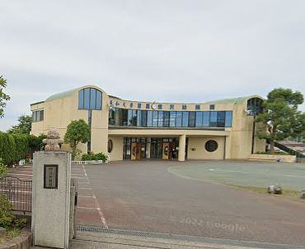 幼稚園、保育園「清和大学附属畑沢幼稚園まで949m」