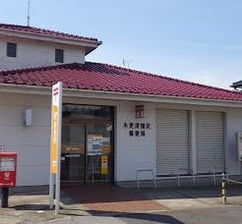郵便局「木更津畑沢郵便局まで669m」