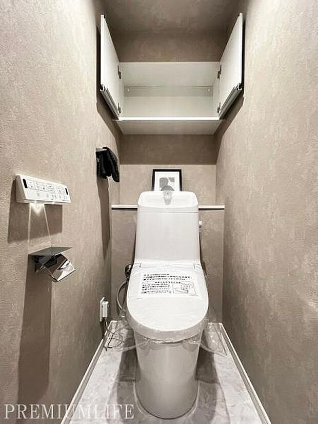 シンプルでありながら細部にデザインのこだわりを感じるトイレ空間。