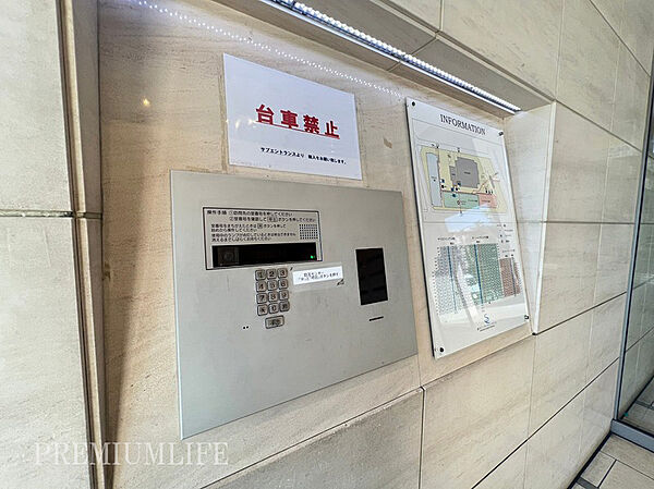 apartment 東京都品川区東品川3丁目
地図を見る