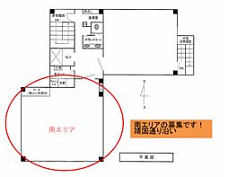 高橋ビルヂングの間取図画像