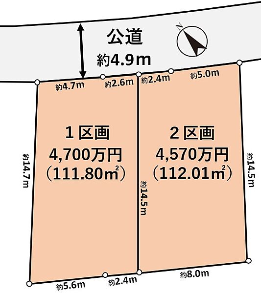 区画図：314002790843