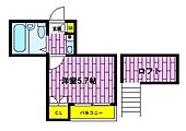 スターホームズ鶴ヶ峰IIのイメージ