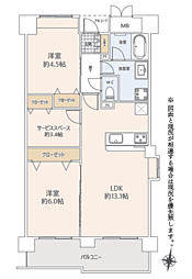 与野パーク・ホームズ 2SLDKの間取図画像