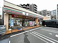 セブン-イレブ...