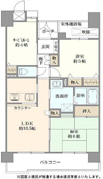 東川口第8サニーコート(2SLDK) 3階の間取り