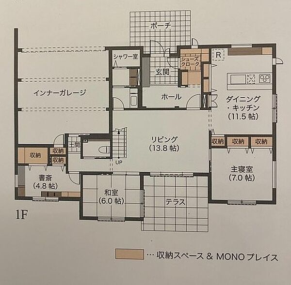 間取り：311002158351
