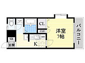 大阪市鶴見区茨田大宮３丁目 2階建 築21年のイメージ