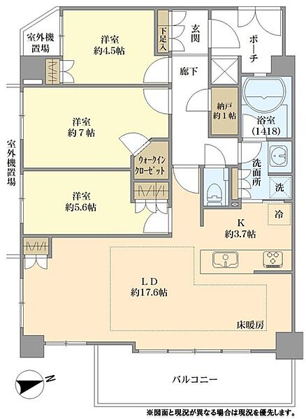 間取り：313004538252