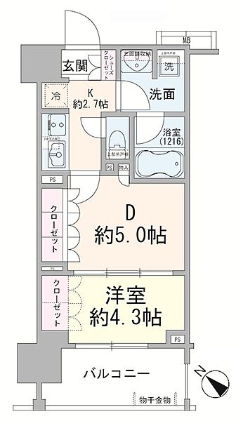 間取り：313004877485