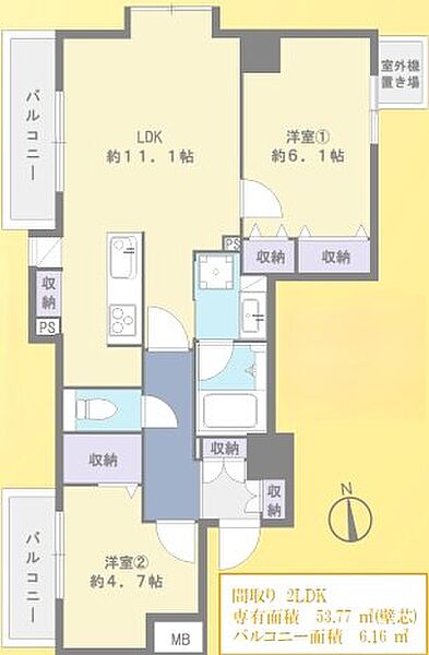 間取り：313004937253