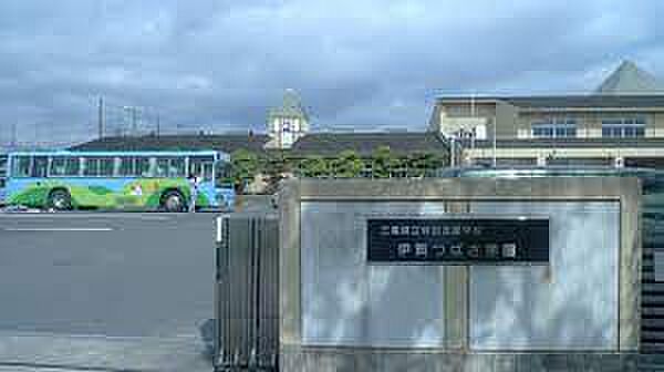画像18:三重県立特別支援学校　伊賀つばさ学園