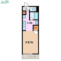 フレイグランス山口 2階