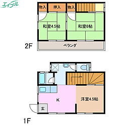 メゾン桔梗 2階