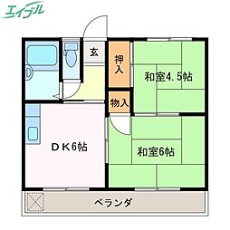 フラワーハイツ 2階