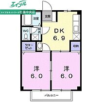 間取り：224005081856