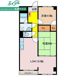 マ・メゾン 1階