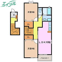 アヴェニール 2階