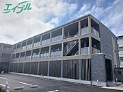 メゾン・ド・晴の賃貸物件