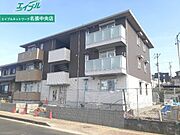 エクラの賃貸物件