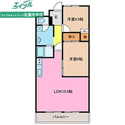 アップライト西原マンション 7階