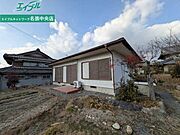 美旗駅より徒歩14分 1階 築41年9ヶ月の賃貸物件