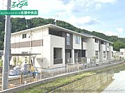 ナルドの賃貸物件
