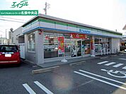 ファミリーマート名張希央台店 564m