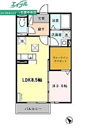 オレンジコート 1階