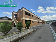 リベルテの賃貸物件