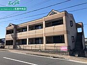 グランディールの賃貸物件