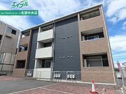 名張駅より徒歩12分 築13年1ヶ月 3階建の賃貸物件