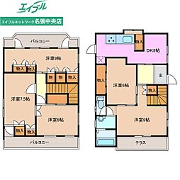 梅ヶ丘北2番町戸建