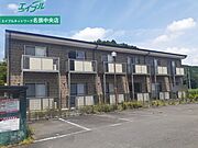 青山町駅より徒歩5分 築14年6ヶ月 2階建の賃貸物件