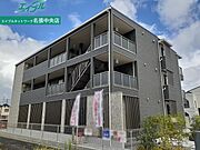 オーチャードハウス 2階 築3年の賃貸物件