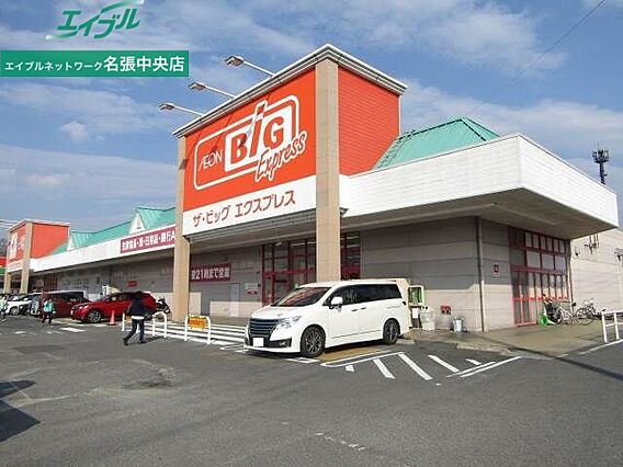 コーポミカサB_周辺_1