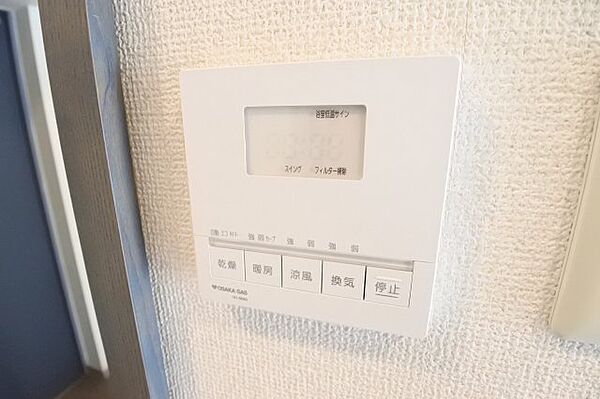 画像18:UBに浴室換気乾燥暖房機ついています。