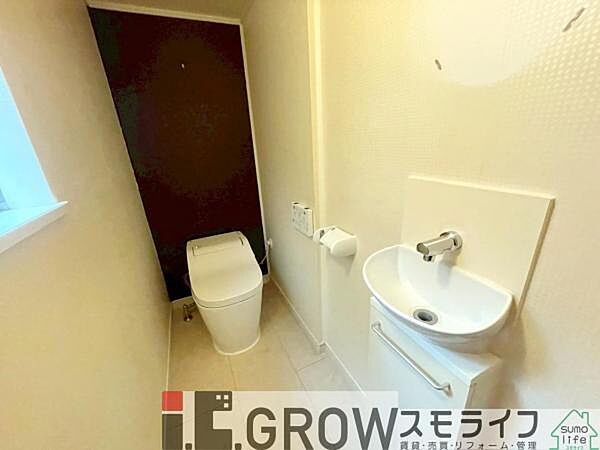 清潔感のある快適なトイレです。