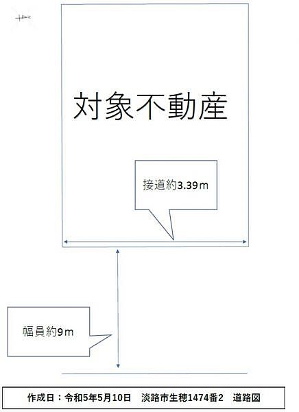 区画図：328000608907