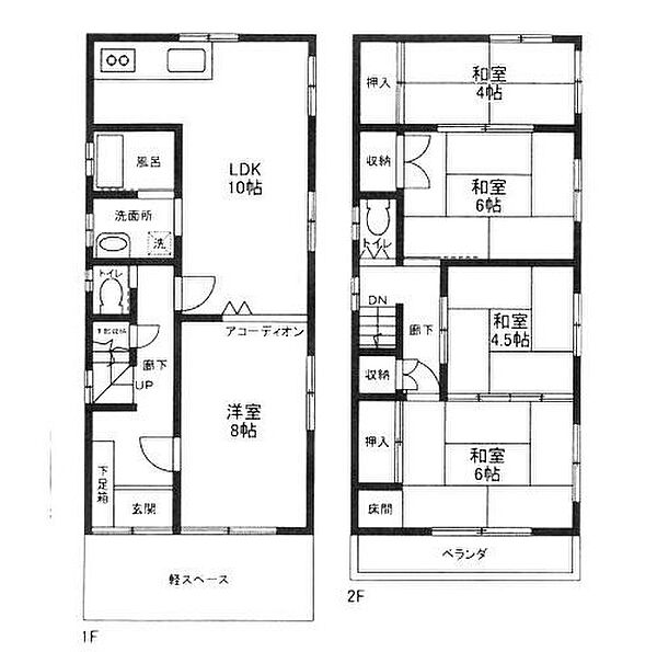 間取り：328000675471