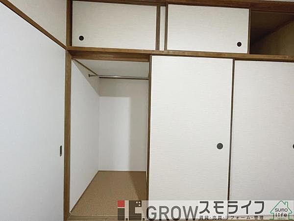 生活用品の整理に便利な収納です。