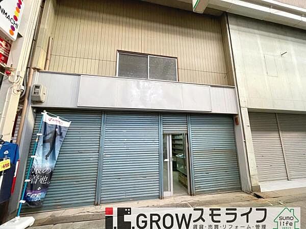 外観：328000651683