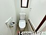 トイレ：清潔感のある快適なトイレです。