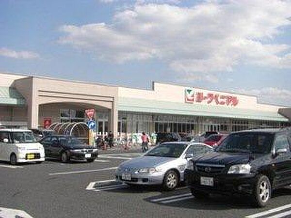 画像23:【スーパー】ヨークベニマル 筑西横島店まで4773ｍ