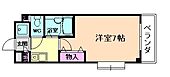 箕面市粟生間谷西7丁目 3階建 築29年のイメージ