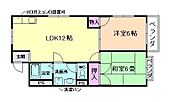 桜ヶ丘パークハイツのイメージ